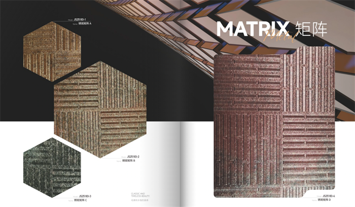 Kio estas la diferenco inter PET kaj PVC-filmo?