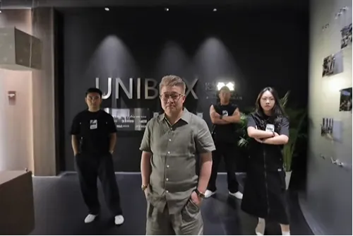 2026 Ĉinio (Guangzhou) Konstruaĵa Ornama Foiro, Ĉu Vi Venis?